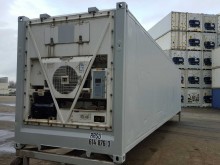 Рефконтейнер Thermo King 40 футов 2001 года SEBU 7709224 в Брянске