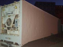 Рефконтейнер Thermo King 40 футов 2003 года ALLU 5646388 в Брянске