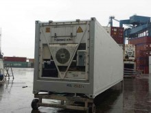 Рефконтейнер Thermo King 40 футов 2001 года ALLU 4892489 в Брянске