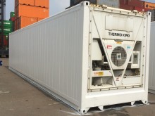 Рефконтейнер Thermo King 40 футов 2008 года BTCU 5943115 в Брянске